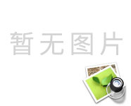英利印刷人员为一批高端彩盒客户赶货中