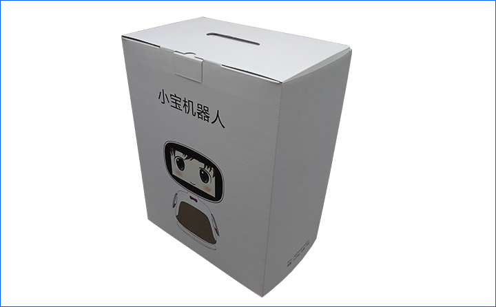 机器人包装彩箱