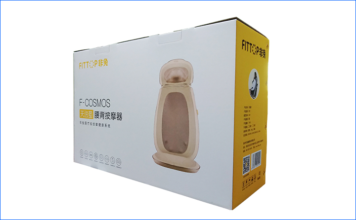 腰背按摩器包装彩箱