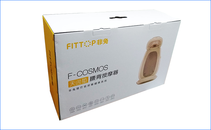 腰背按摩器包装彩箱