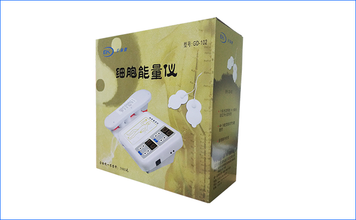 医疗仪器包装彩箱