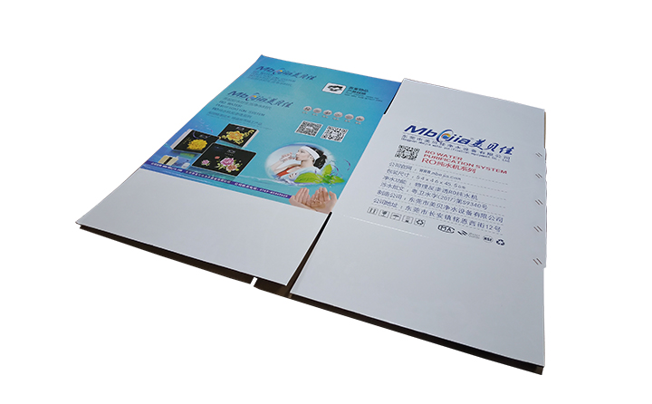 净水器包装<i style='color:red'>彩箱</i>