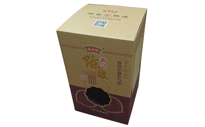 陈皮包装彩盒
