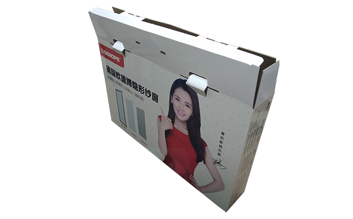 <i style='color:red'>彩盒印刷</i>