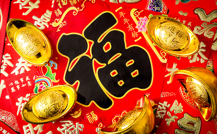 对联印刷方法都有哪些？