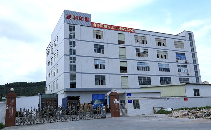 深圳全张印刷机厂家